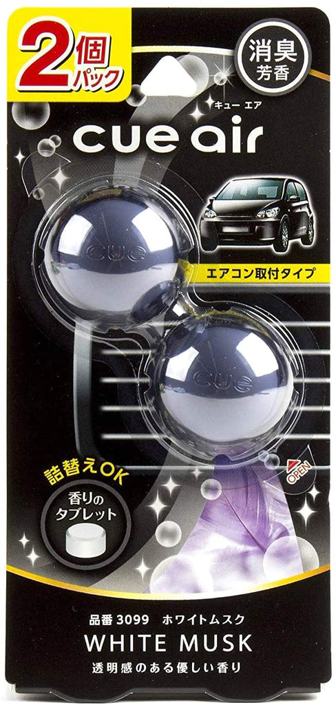 Carall Cue Air Clip Car Air Freshener, White Musk 3099 Made in Japan