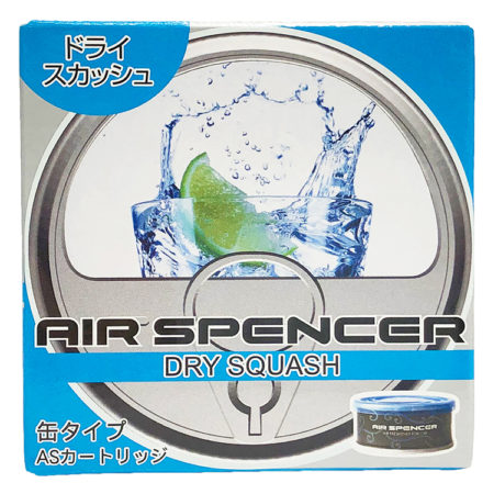 AIR SPENCER Dry Squash A73