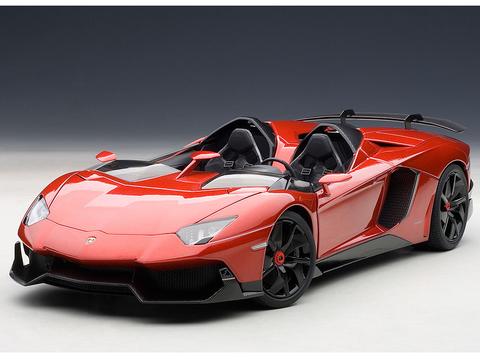 Diecast Car Models – Auto World