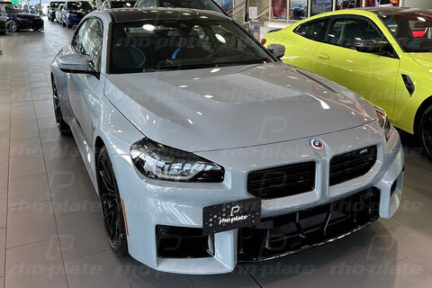 BMW M2 (G87) 2023-2025 rho-plate V2