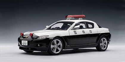 AUTOart 1:18 MAZDA RX-8 POLICE CAR                                                       