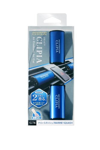 A/F GIGA CLIPIA G76 Marine Squash Blue