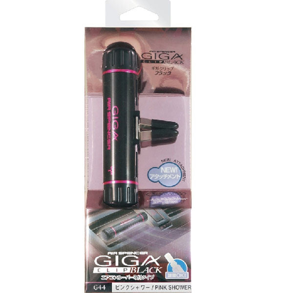 A/F GIGA CLIP BLACK G44 PINK SHOWER