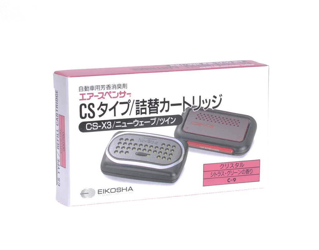 AIR SPENCER – CS-X3 Refill
