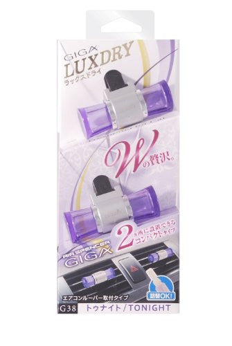 GIGA LUXDRY G38 Tonight Purple