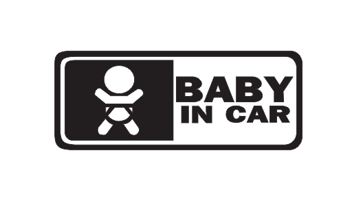 STICKER DECAL BABY IN CAR