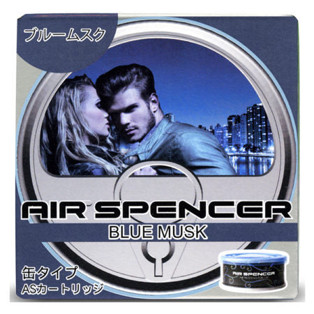 AIR SPENCER Blue Musk A85
