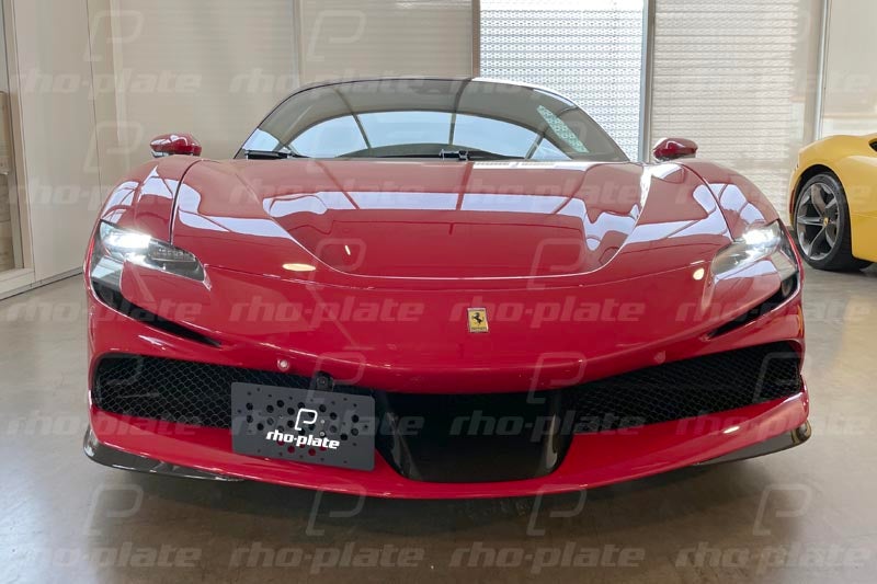 Ferrari SF90 Stradale rho-plate V2