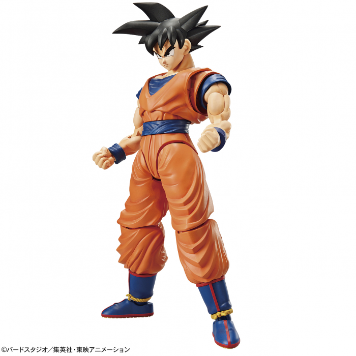 FIGURE-RISE STANDARD SON GOKU (DRAGON BALL Z) - Sugoi Toys